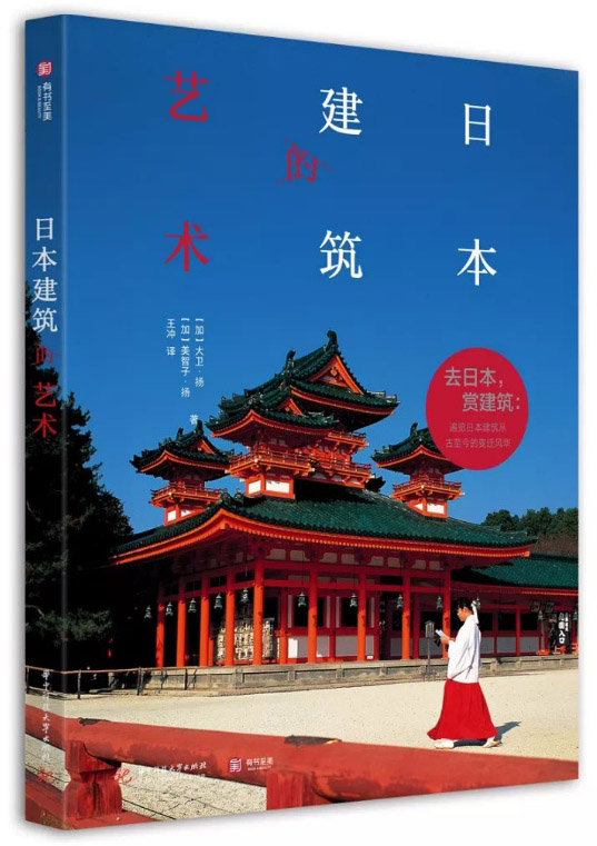 gooood interview zhu qipeng