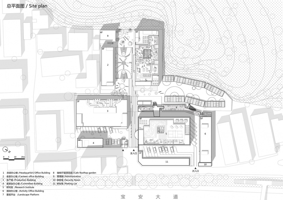 SMOORE Headquarters Industrial Park CM Design