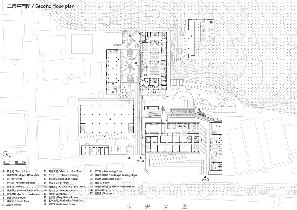 SMOORE Headquarters Industrial Park CM Design