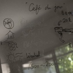 Gout咖啡，成都 / 言述CreativeStudioY