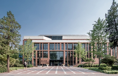 清华大学图书馆北楼，北京 / 清华大学建筑设计研究院