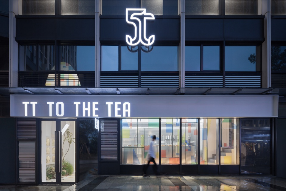 tt to the tea china by jk design studio
