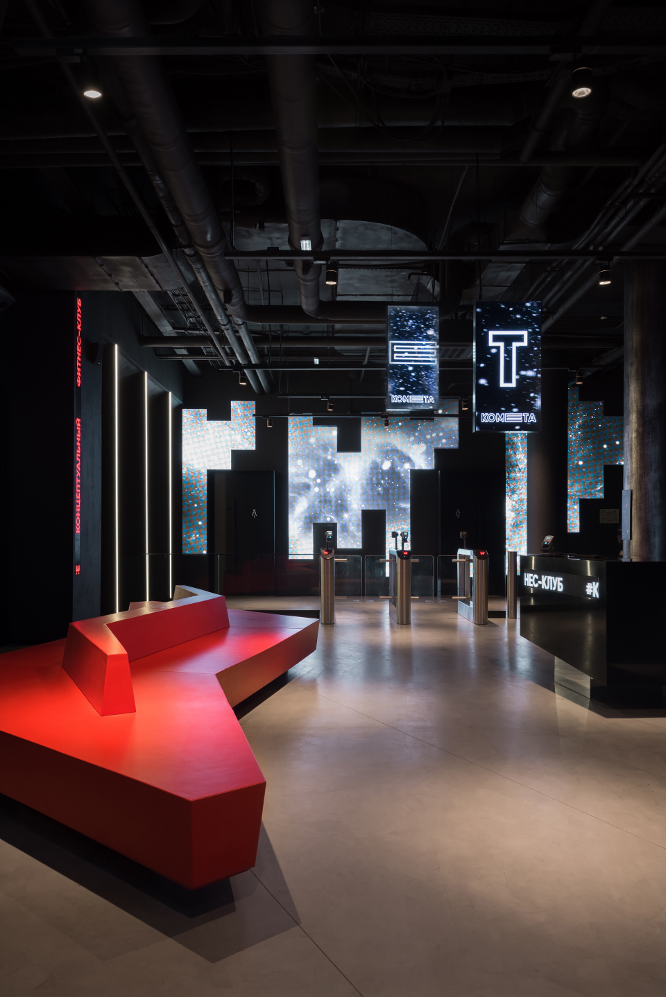 kometa black fitness club by yoyo bureau