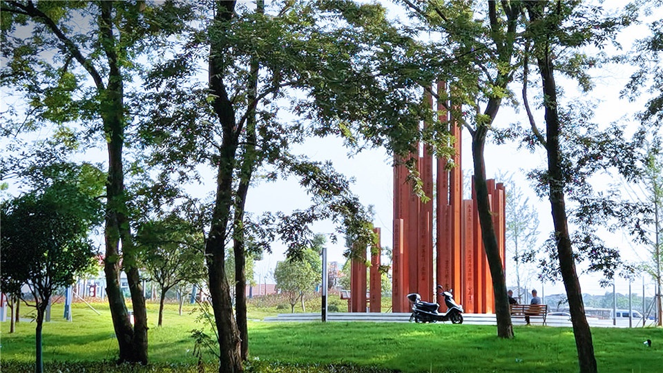 comprehensive treatment engineering of liulin park section linli national wetland park china by palm design