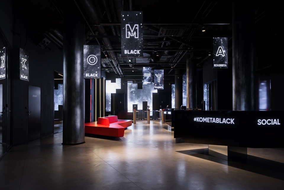 kometa black fitness club by yoyo bureau