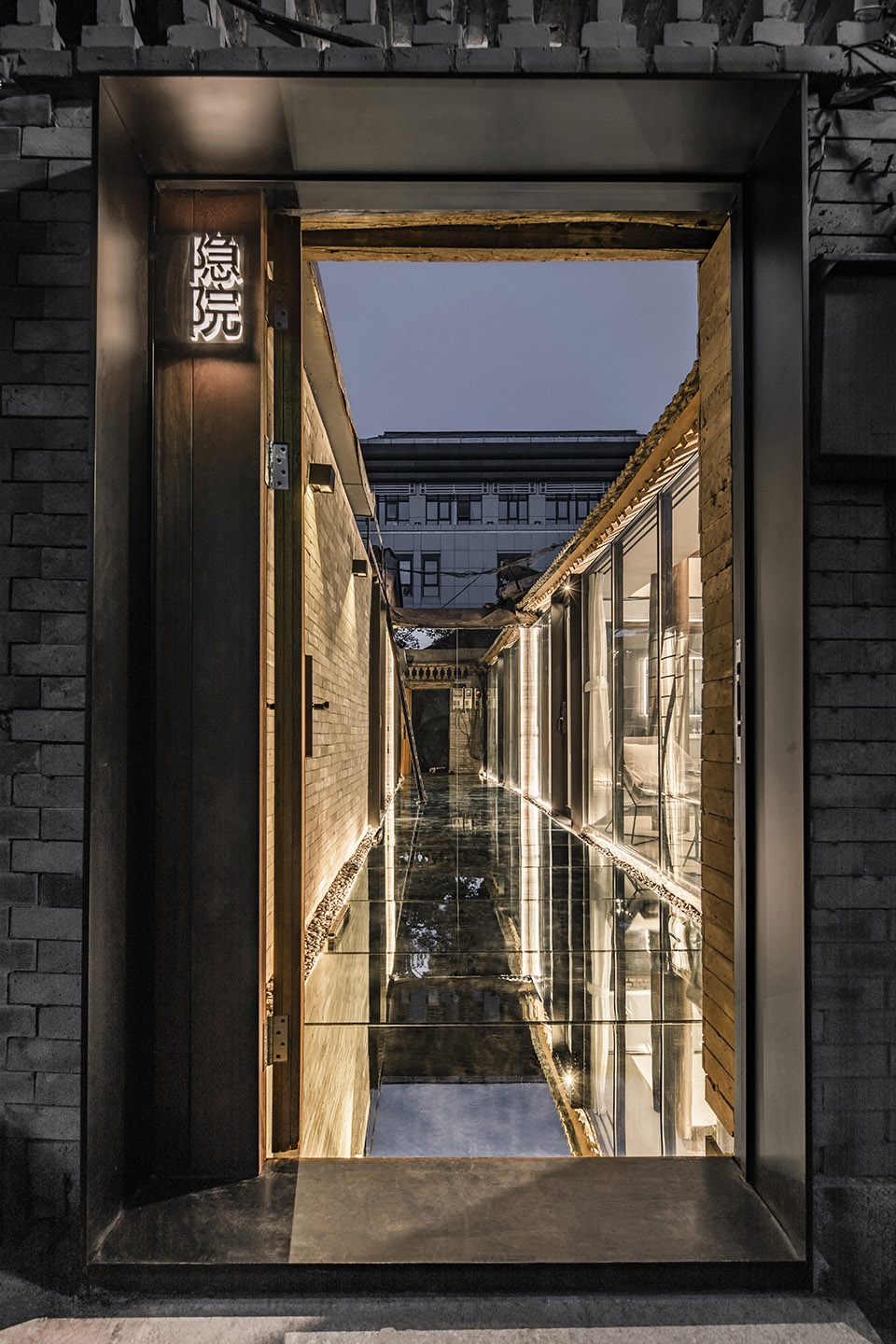 baochao hutong invisible yard china by daga architects