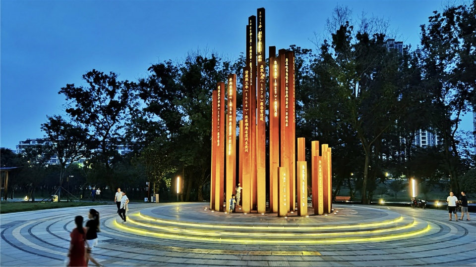 comprehensive treatment engineering of liulin park section linli national wetland park china by palm design