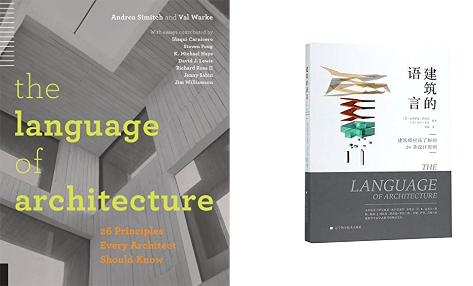 gooood book recommended books li zhenyu