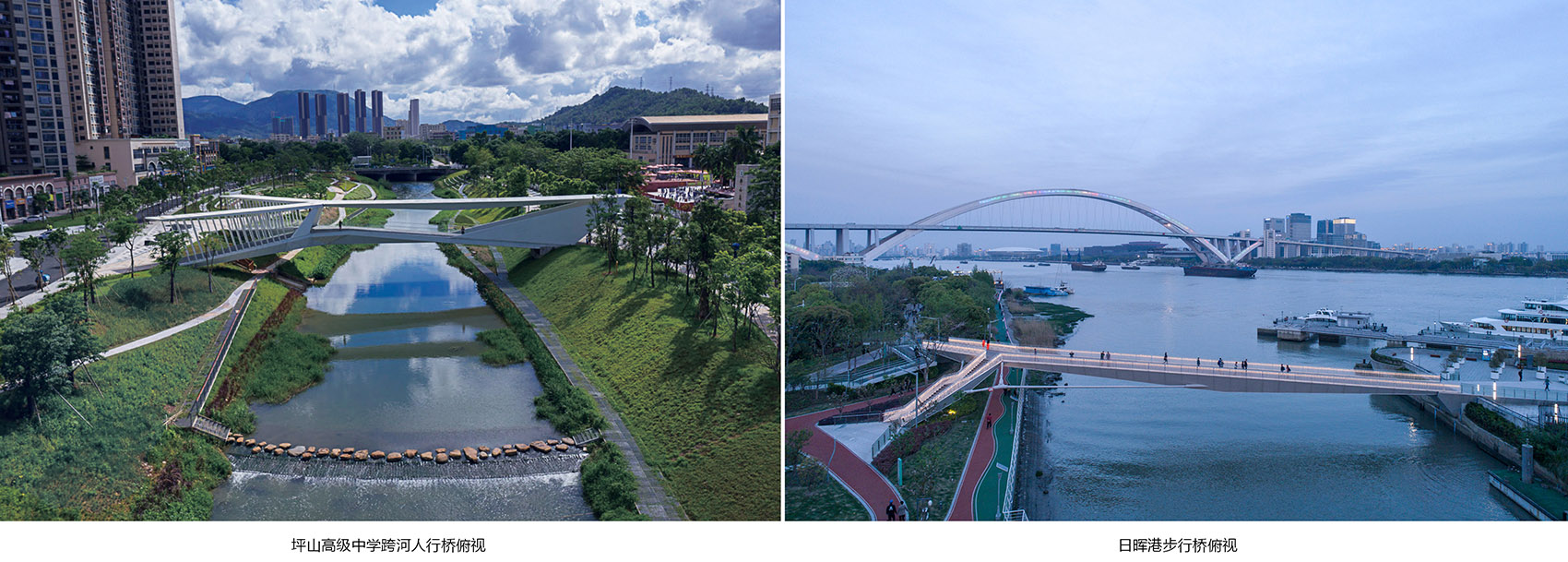 pedestrian bridge of pingshan high school china by node architecture urbanism