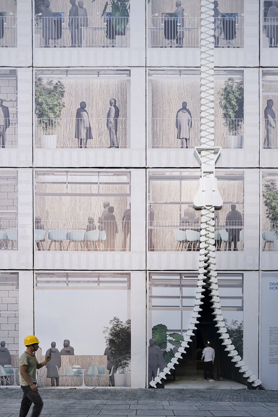 IF Factory MVRDV