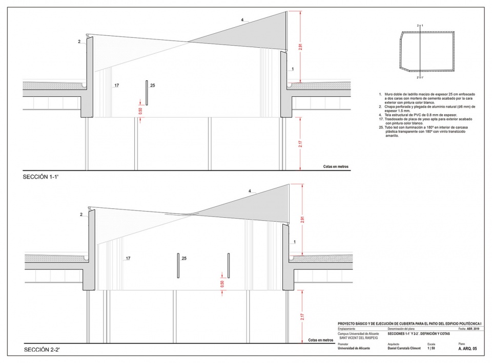 ua理工学院天井顶棚西班牙woha