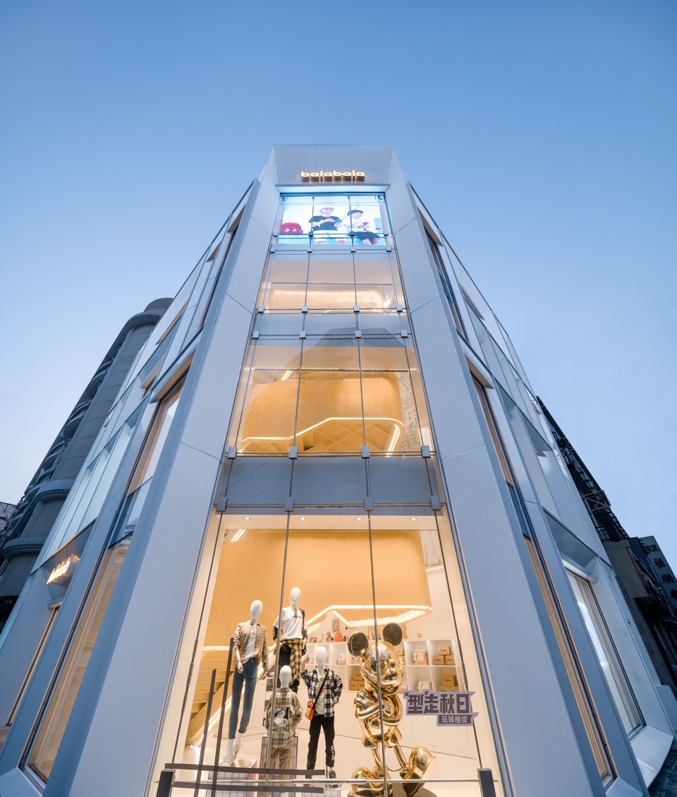 balabala house on tianjin binjiang road china by duts design