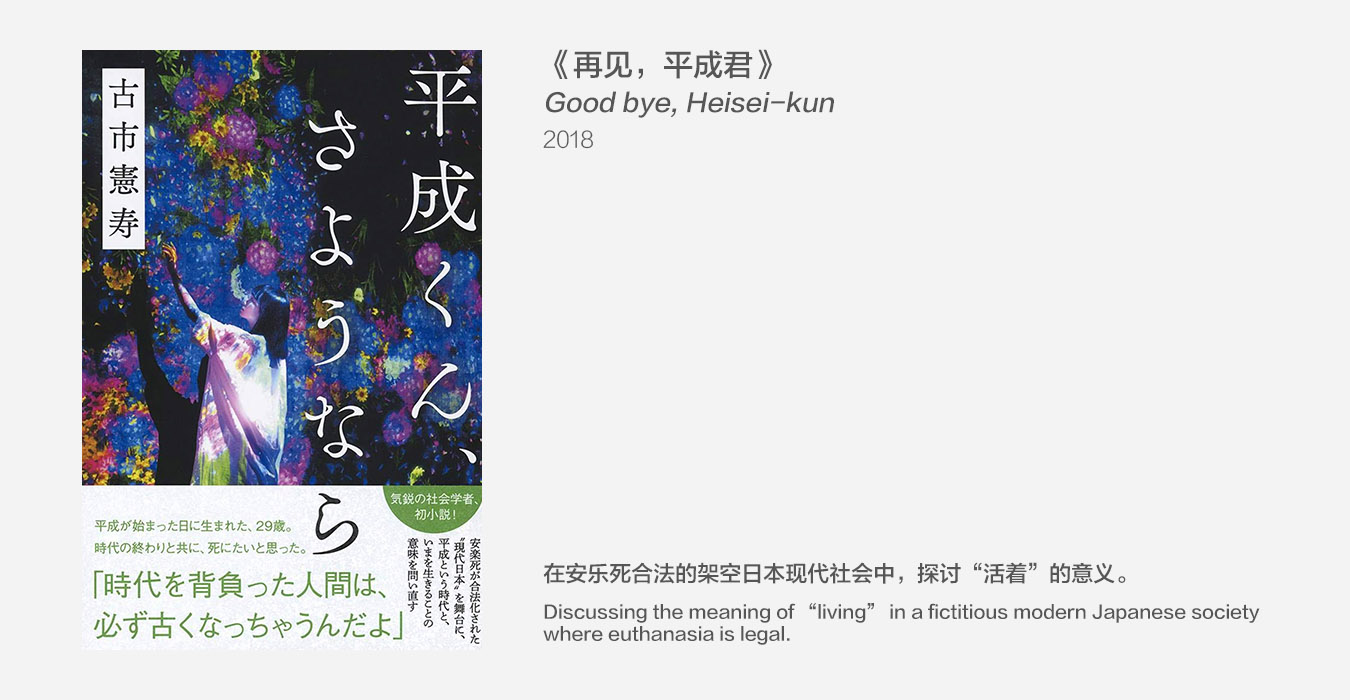c gooood interview furuichi toshinori 1