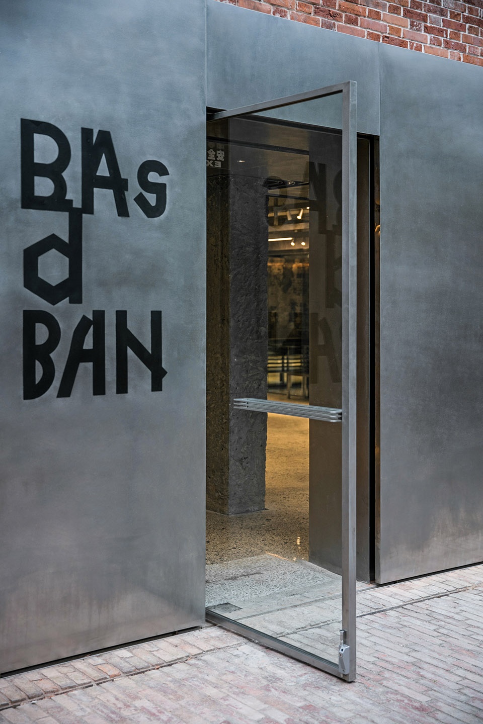 Basdban dongqi Architects