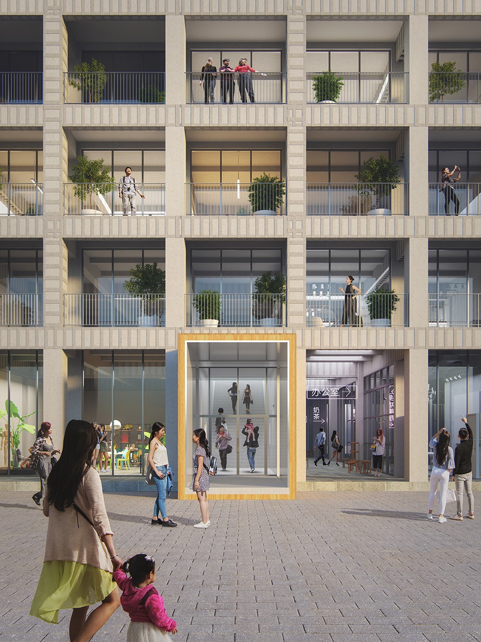 IF Factory MVRDV