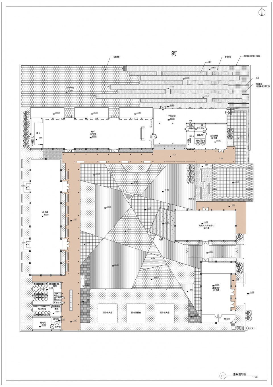 chongming rice culture center phase ii china by ud studio