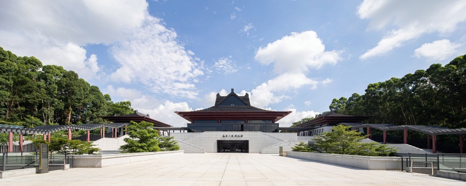 Southern Han Mausoleums Museum XAA