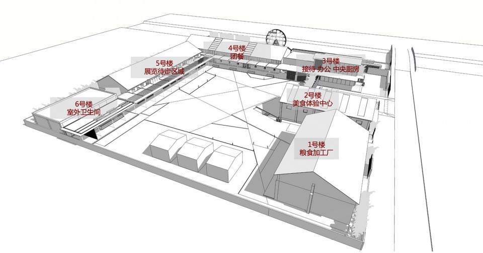 chongming rice culture center phase ii china by ud studio