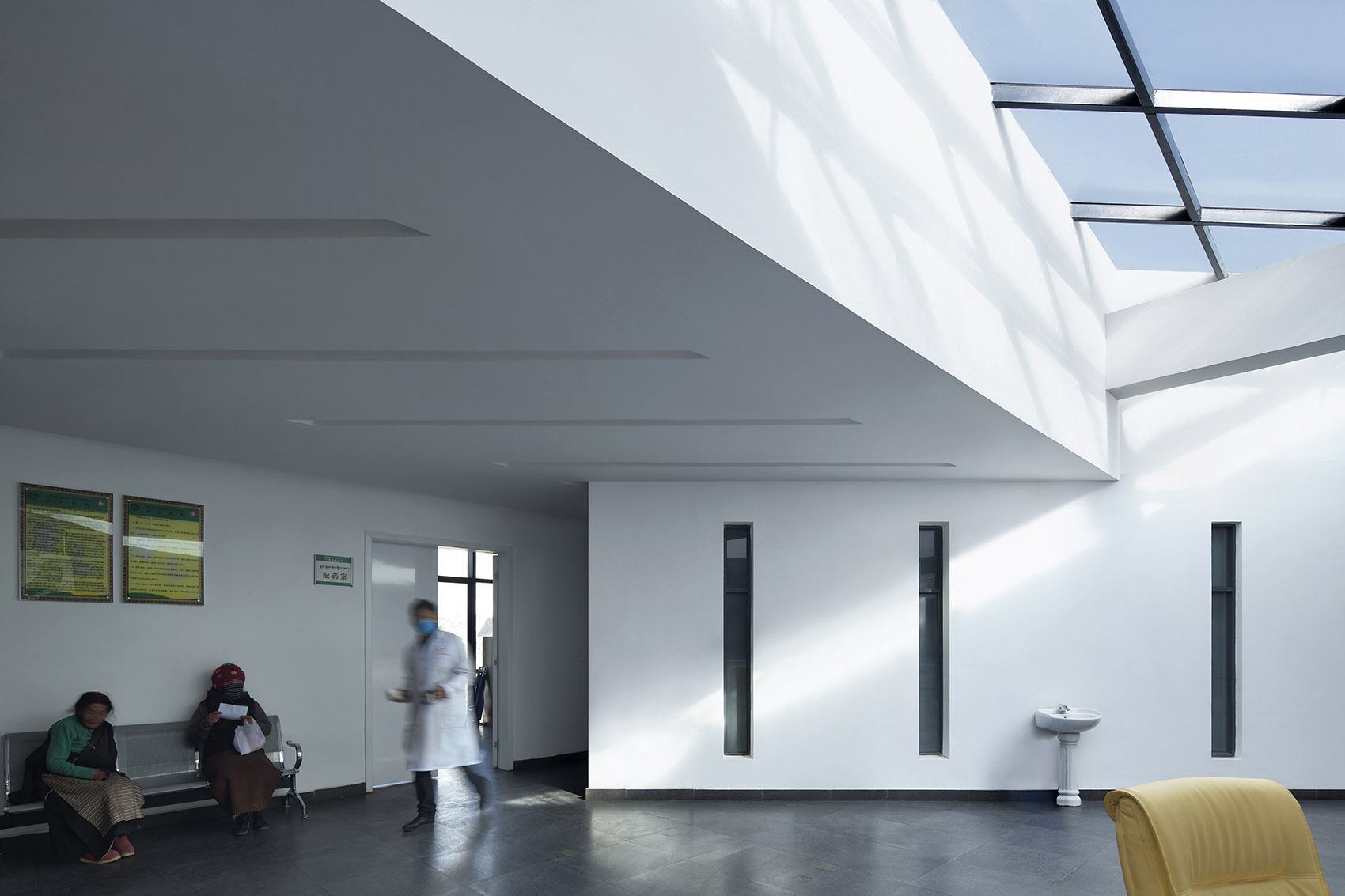 Dingqing County Tibetan Hospital, Tibet Autonomous Region, China by