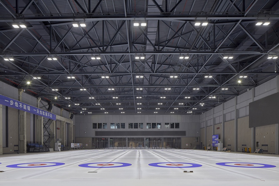General Administration of Sports of China Winter Training Center and Supporting Facilities Project CCTN