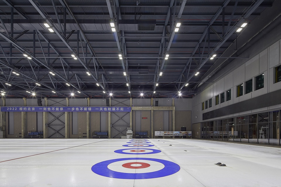 General Administration of Sports of China Winter Training Center and Supporting Facilities Project CCTN