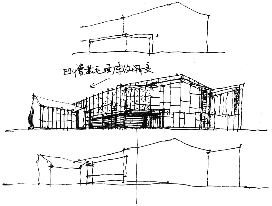 General Administration of Sports of China Winter Training Center and Supporting Facilities Project CCTN