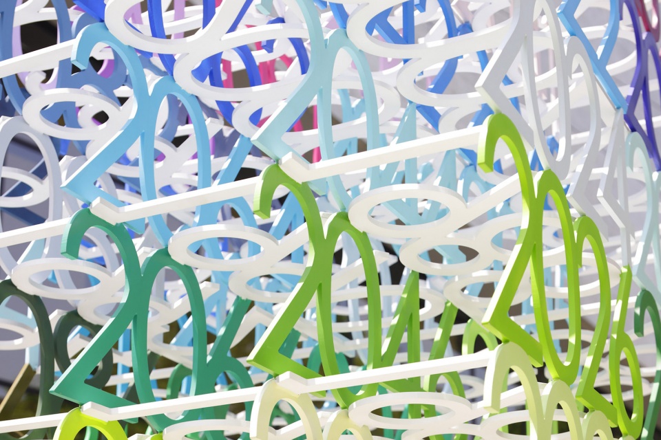 Mirai Japan by emmanuelle moureaux