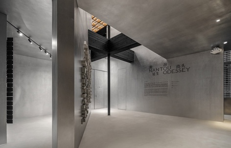 万科南头古城展览，深圳 / 万社设计
