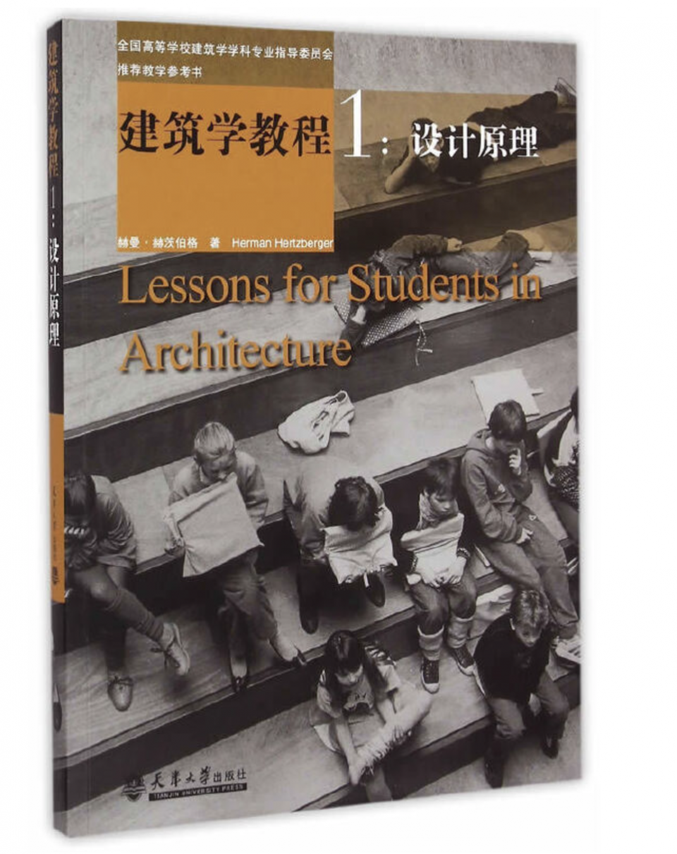 gooood book recommended books zhang tong