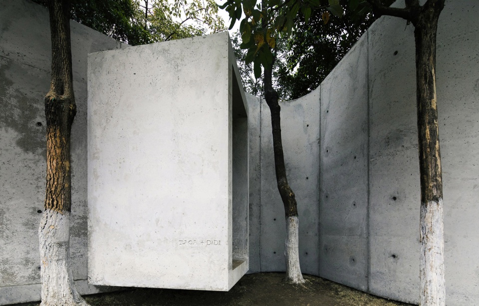 空园佛山陶磊建筑事务所吴笛笛