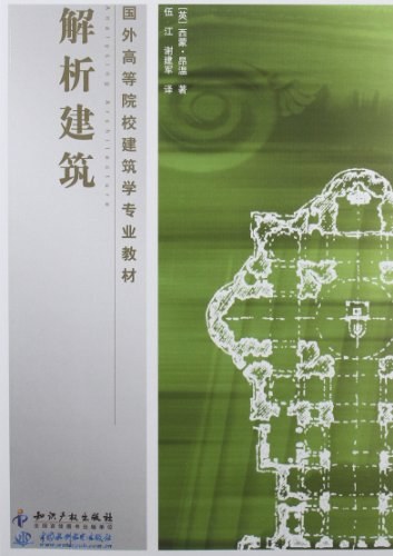 gooood book recommended books zhang tong