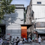 文里·松阳三庙文化交流中心，浙江 / 家琨建筑设计事务所
