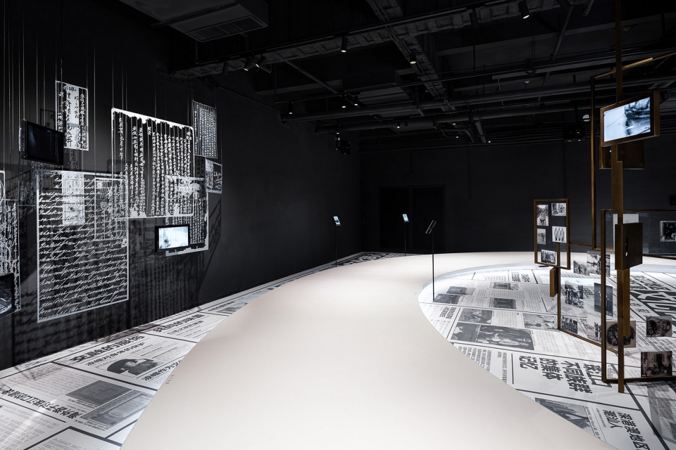 Diverse homology Diameter Narrative Design Studio