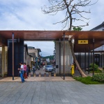 文里·松阳三庙文化交流中心，浙江 / 家琨建筑设计事务所