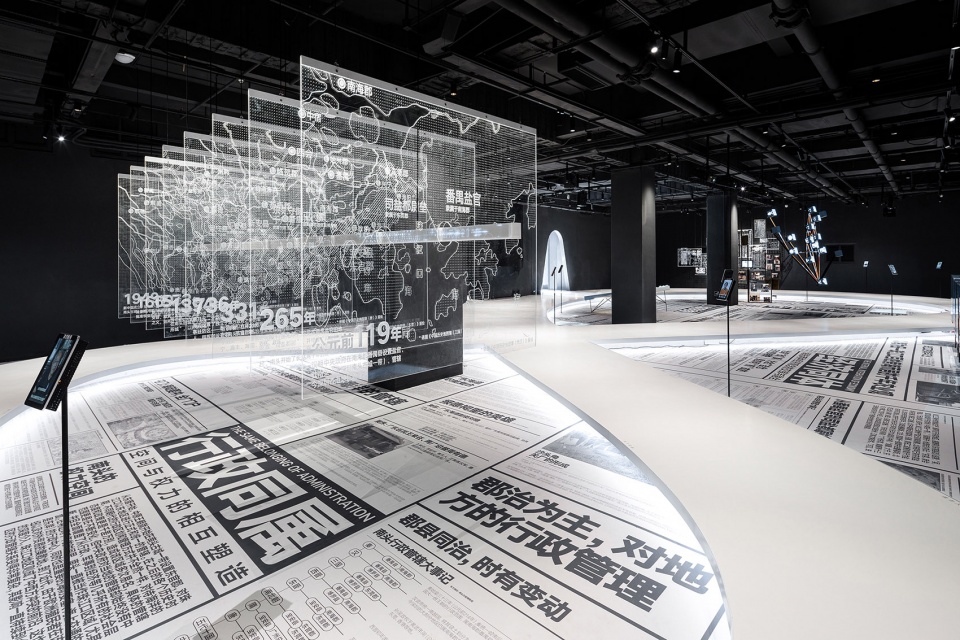 Diverse homology Diameter Narrative Design Studio