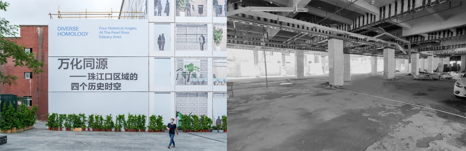 Diverse homology Diameter Narrative Design Studio