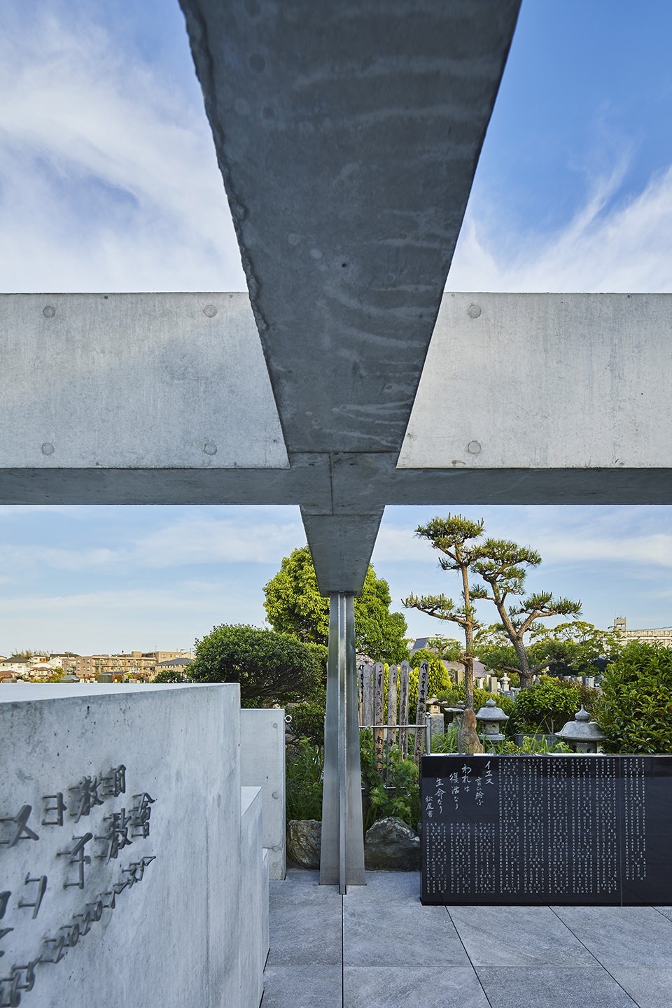the grave of kamakura yukinoshita church by takeshi hosaka architects