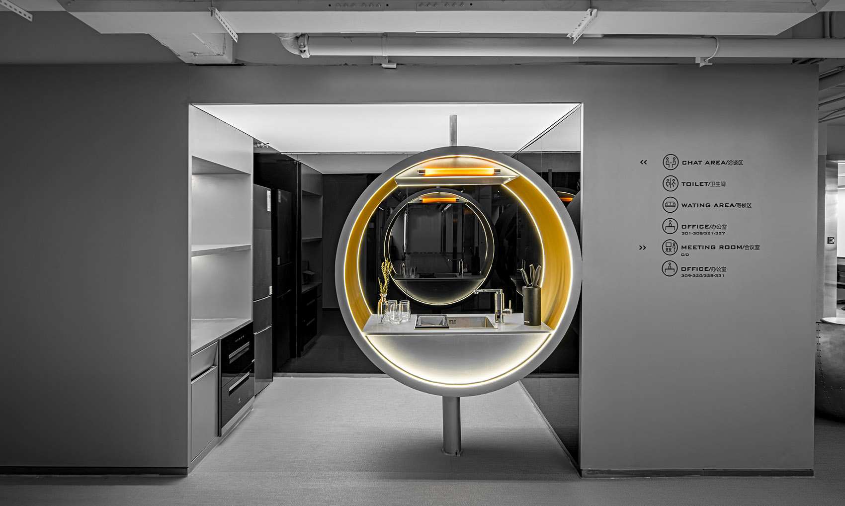 JINMAO CAPITAL J SPACE, China by DAGA Architects - 谷德设计网