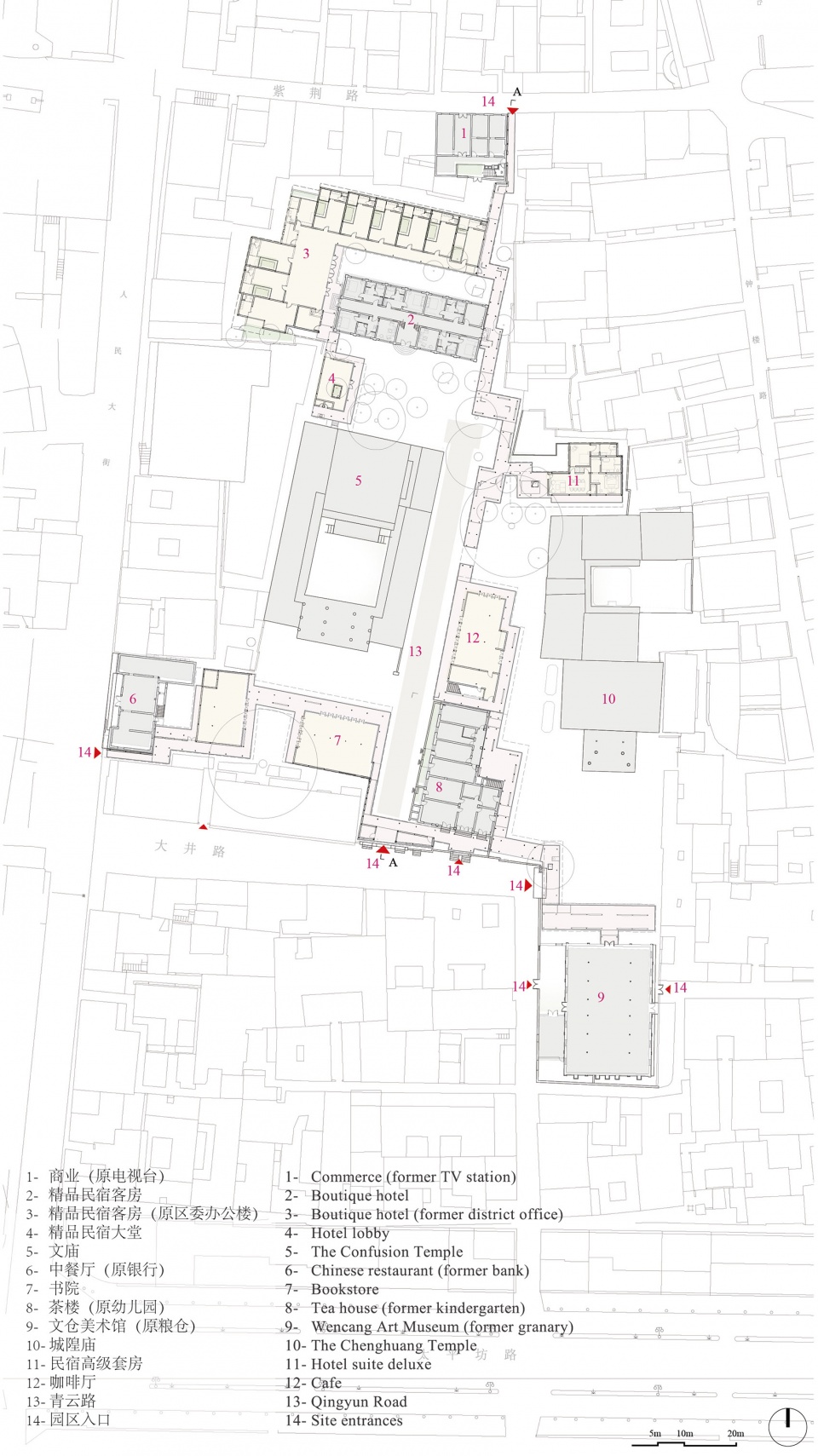culture neighborhood·songyang three temple cultural communication center china by jiakun architects