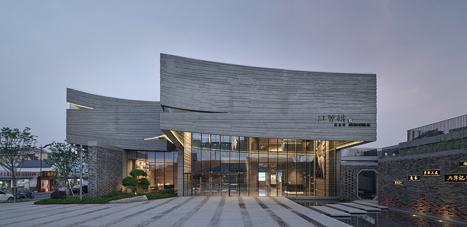 cultural characteristic block of wang zengqi memorial hall china by tjad