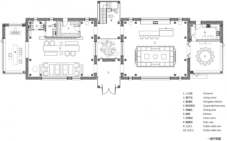 nanchawan shiwu tribe homestay by the design institute of landscape and architecture china academy of art