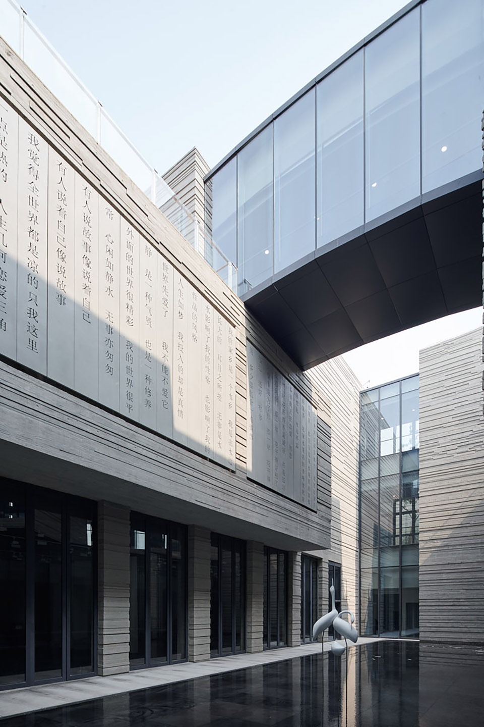cultural characteristic block of wang zengqi memorial hall china by tjad
