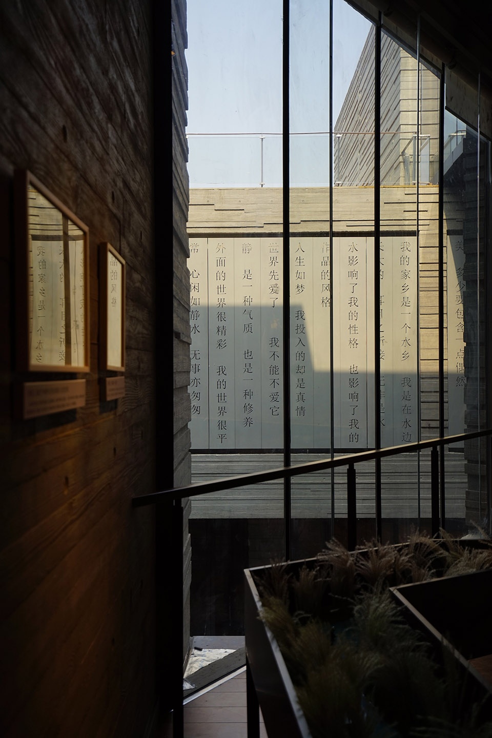 cultural characteristic block of wang zengqi memorial hall china by tjad
