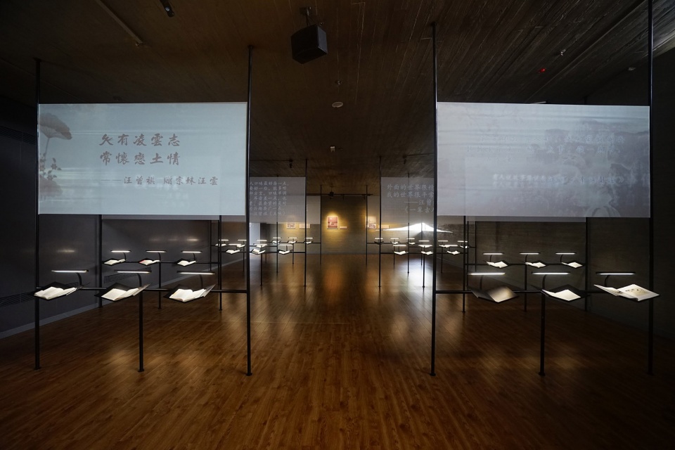 cultural characteristic block of wang zengqi memorial hall china by tjad