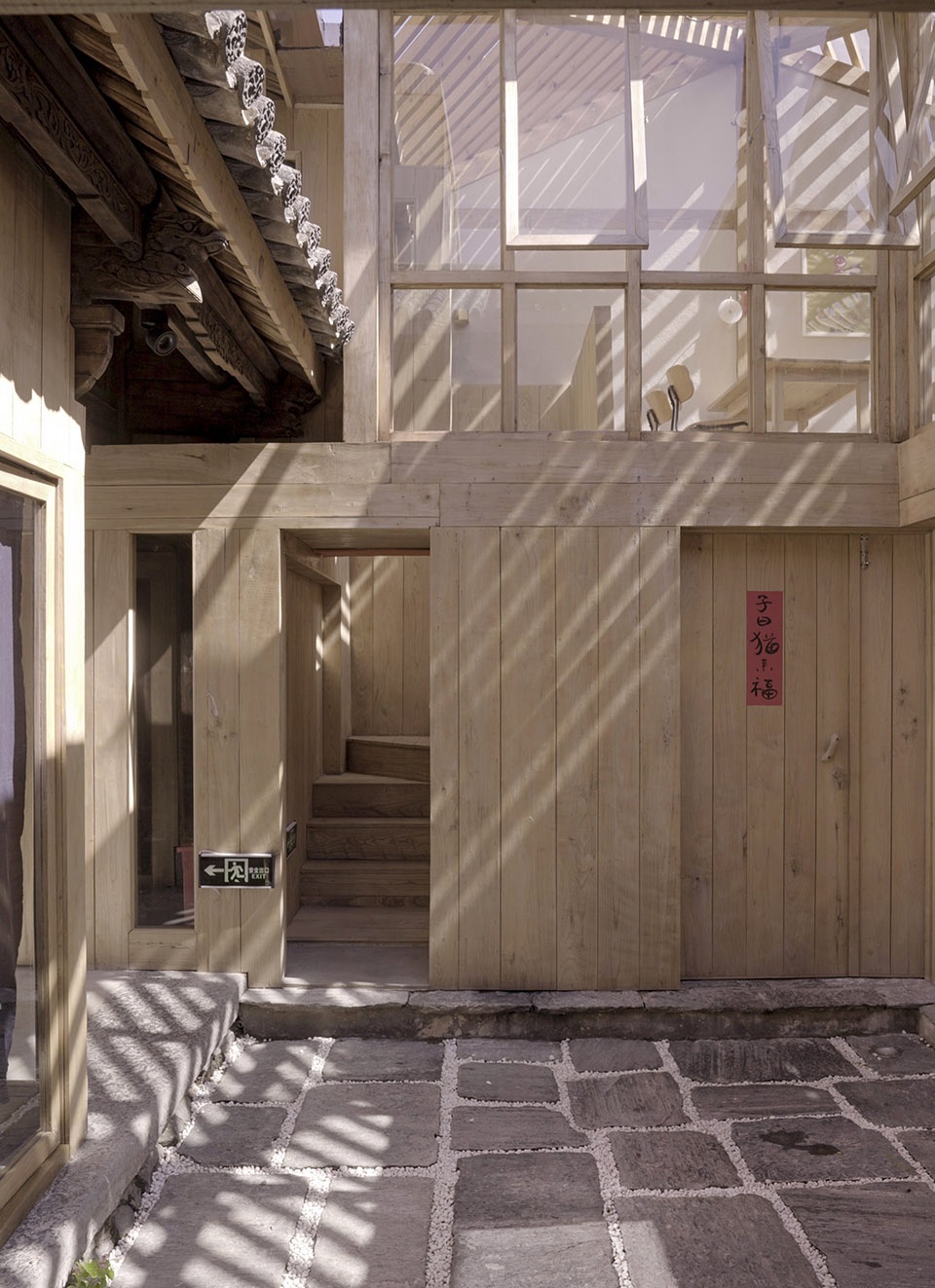 Reconstruction of an Ancient House PaM Design