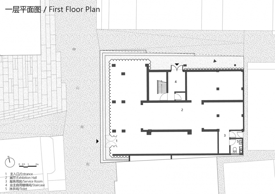 Plant Building of Nantou Old Town CM Design
