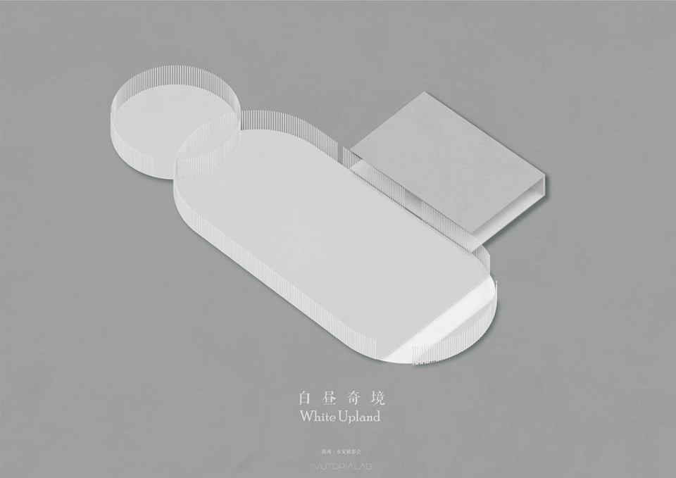 White Upland Wutopia Lab