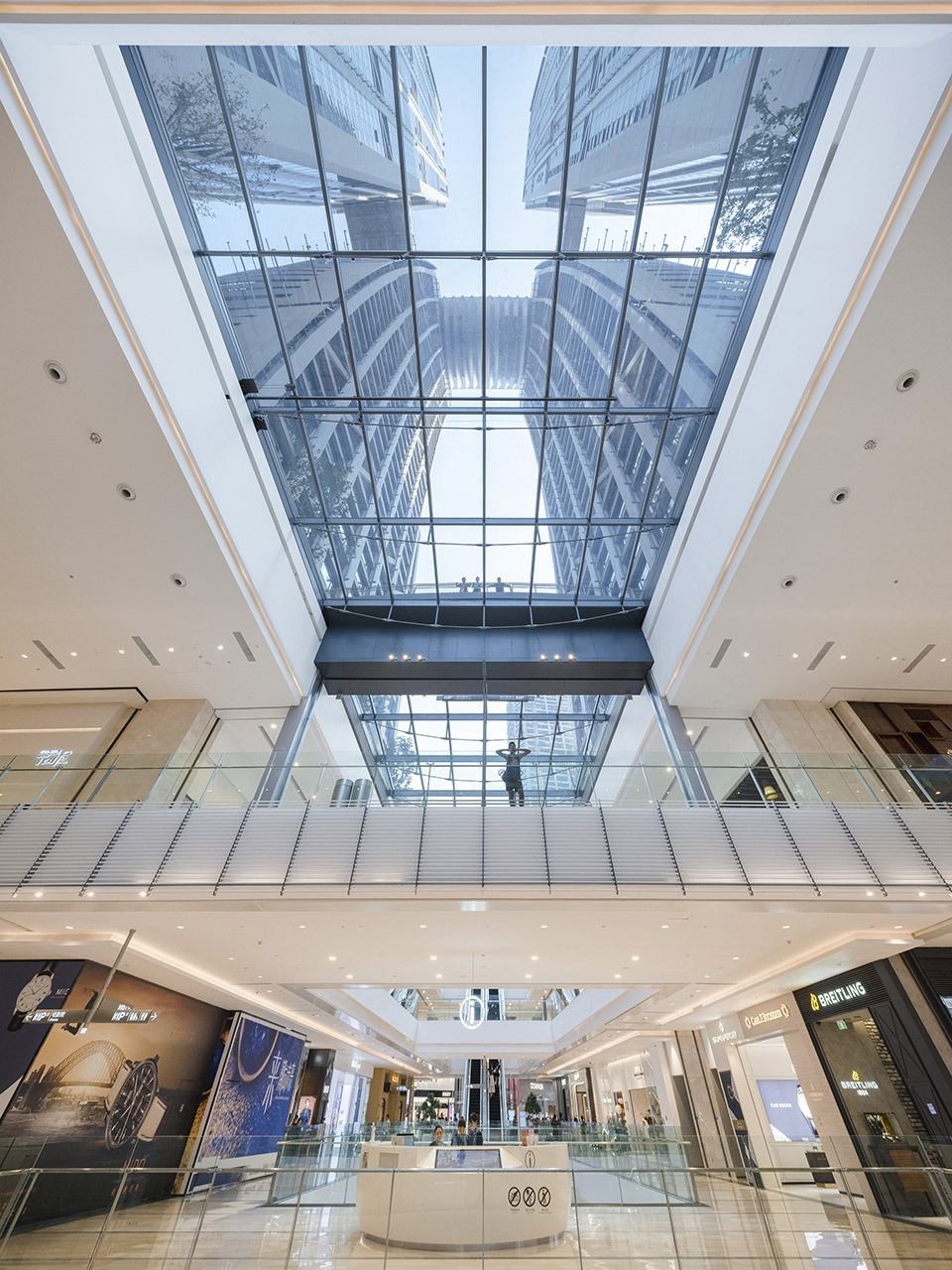 Raffles City Chongqing Safdie Architects