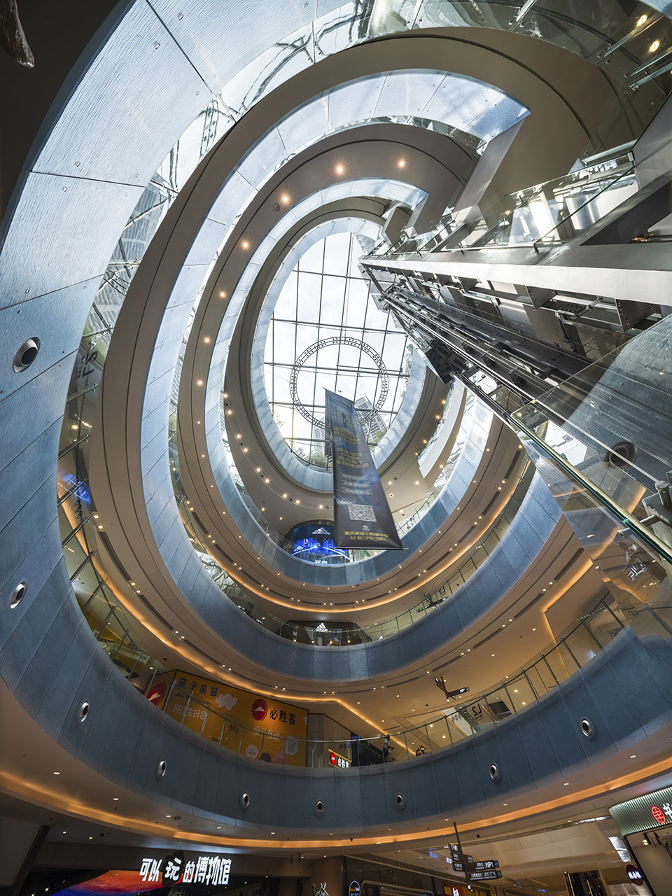 重庆来福士 / Safdie Architects - 谷德设计网