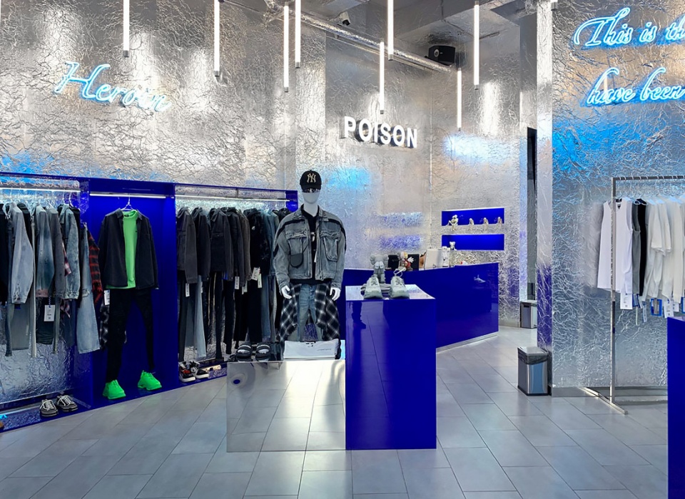 POISON FASHION BOUTIQUE near Sino Myanmar border 002